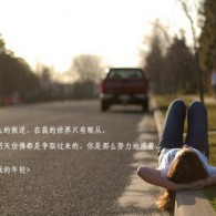49ͼ49tk.0cmŲɫ